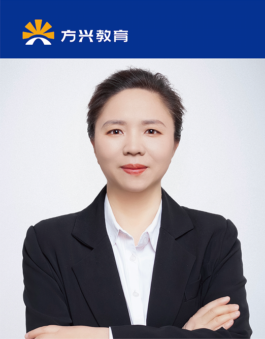 招生主管-吴老师(1)