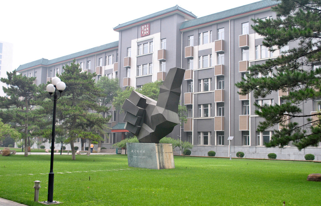 中国传媒大学(2)