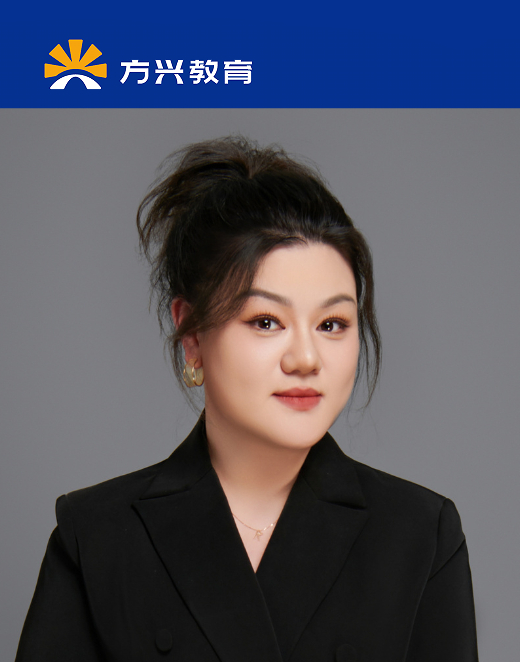 班主任-杨老师(1)